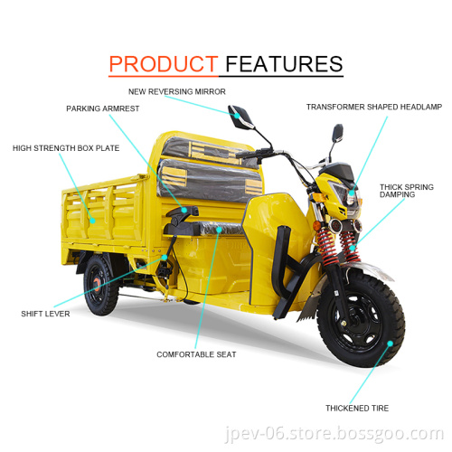 March Expo Cheap Price High Quality  Hot Selling China Manufacturing  Tricycle  3 Wheel for Cargo Made in China